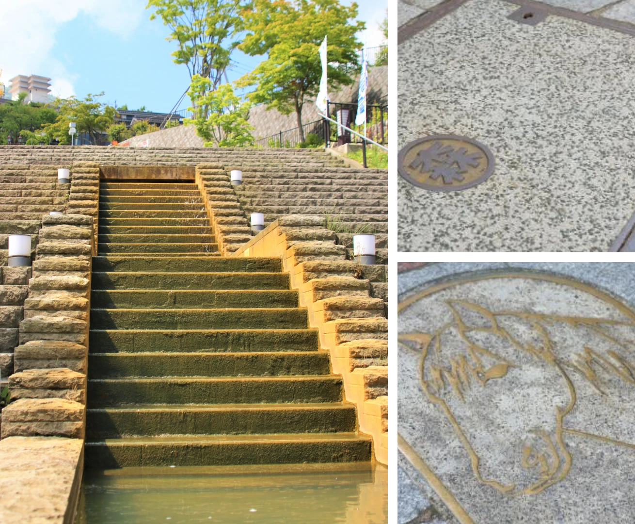 写真：黄金の湯